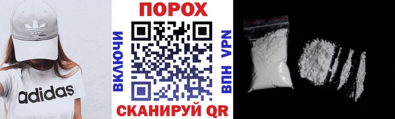 АМФЕТАМИН Premium  Чекалин 