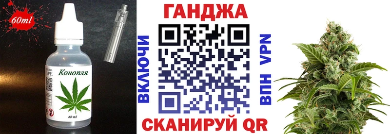 где найти наркотики  Чекалин  Cannafood марихуана 