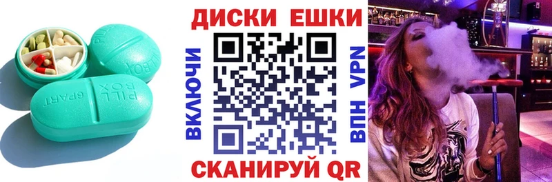 Экстази Philipp Plein  Чекалин 