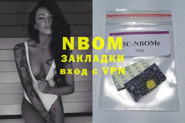 кокс Абдулино