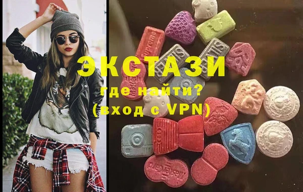 амф Надым