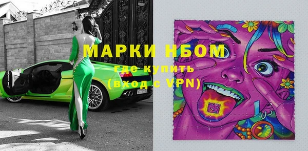 кокс Абдулино