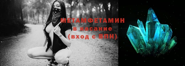 кокс Абдулино