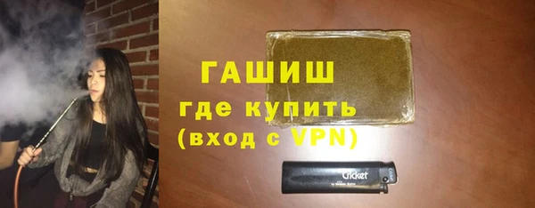 каннабис Навашино