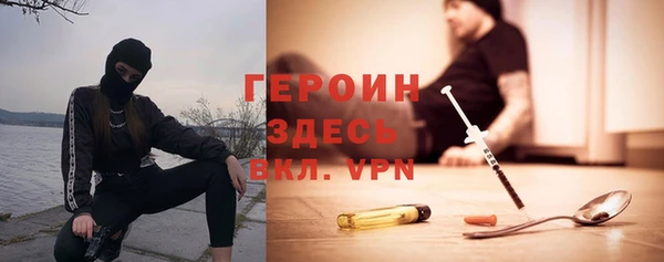 кокс Абдулино