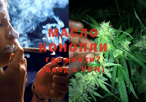 кокс Абдулино