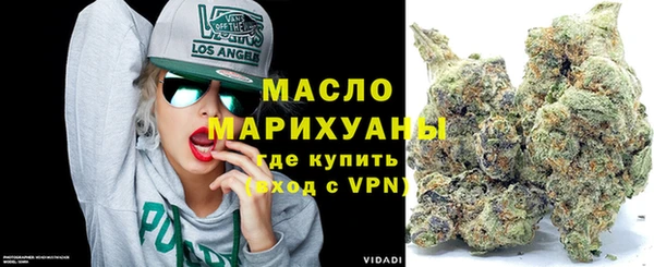 гидропоника Абаза