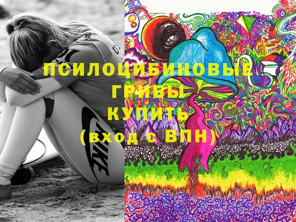 кокс Абдулино