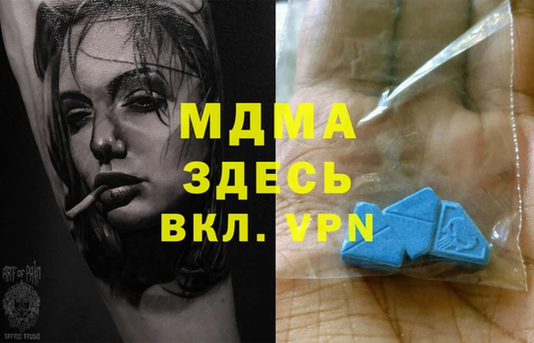 кокс Абдулино
