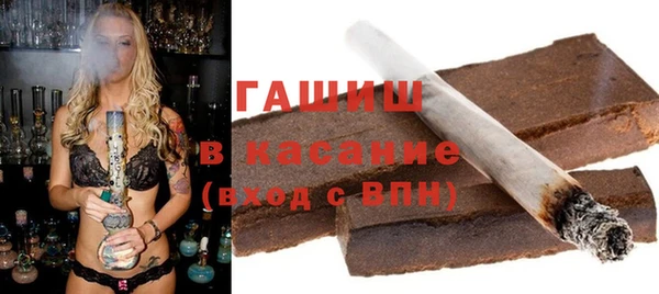 кокс Абдулино