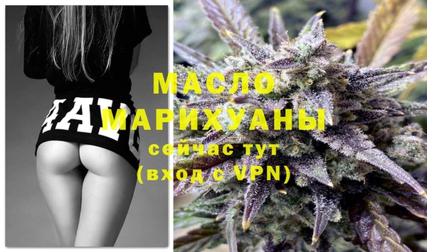 гидропоника Абаза