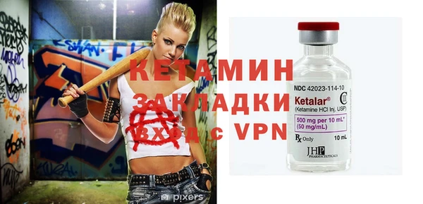 кокс Абдулино
