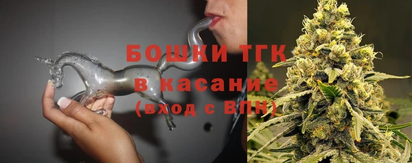 ГАЛЛЮЦИНОГЕННЫЕ ГРИБЫ Абинск